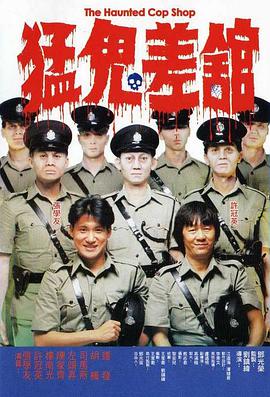 久久夜夜操