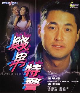 久久夜夜操